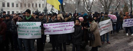 Напади "тітушок" та нова посада судді-сепаратиста: у Дніпрі рік розпочався з резонансних подій