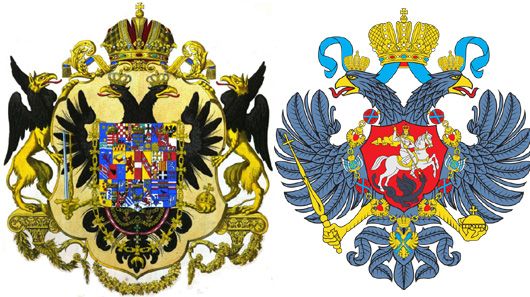 Під покровом  двоголових орлів