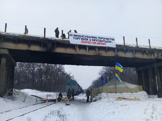 Блокада в облозі