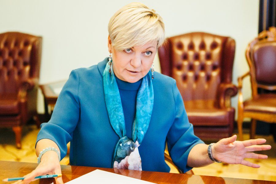 НАБУ перевірить Валерію Гонтареву через рефінансування Приватбанку