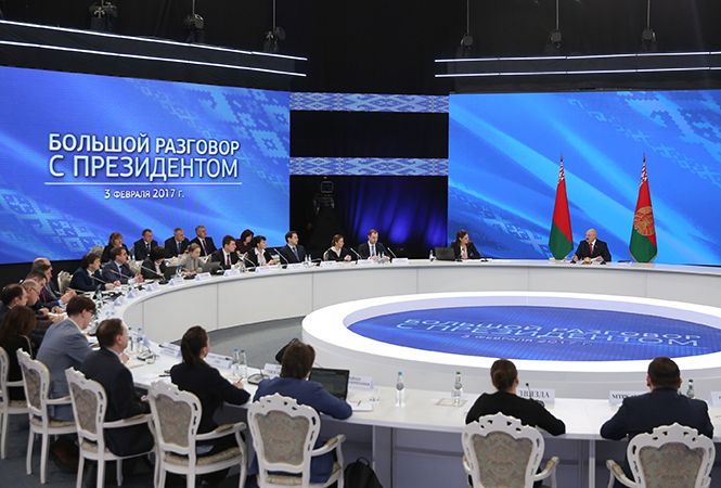 Лукашенко відкриває справу проти Россільгоспнагляду