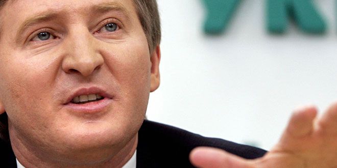 На Кіпрі заблокували акції компанії Ріната Ахметова