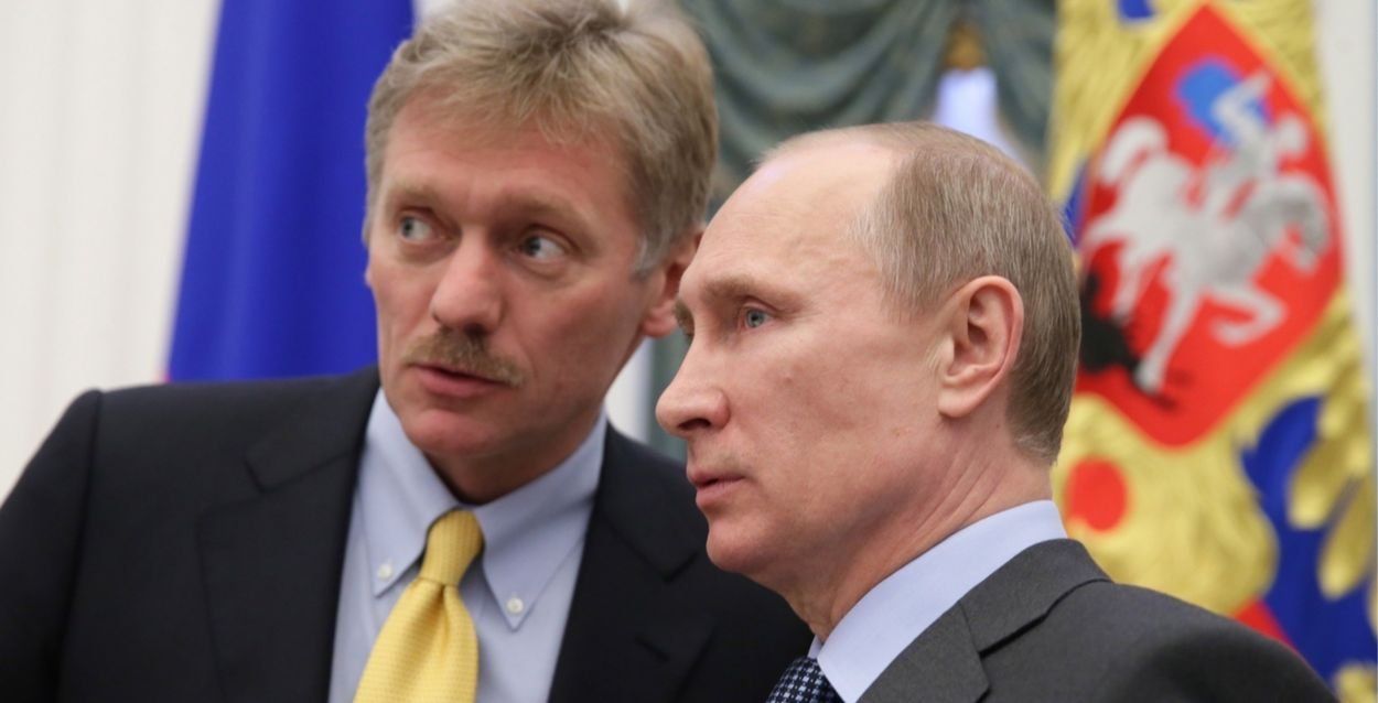 Кремль хоче вибачень за слова про Путіна-вбивцю