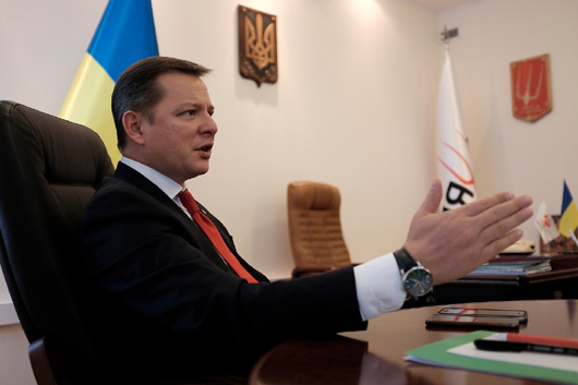 Олег Ляшко: «Замість того, щоб ходити з простягнутою рукою по світу, треба всередині країни порядок навести»
