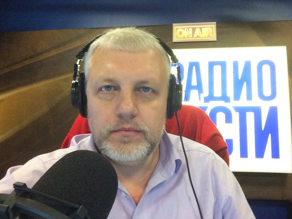 Вбивство Павла Шеремета могли замовити з Росії