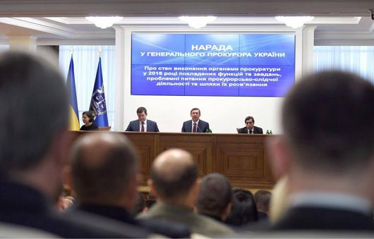 Піжонство  в мундирах