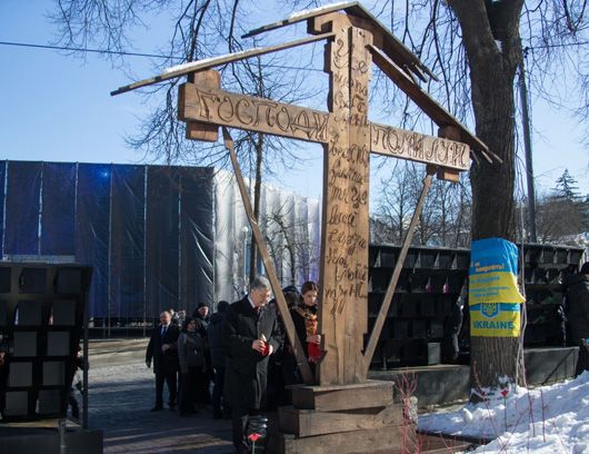 В очікуванні  Судного дня