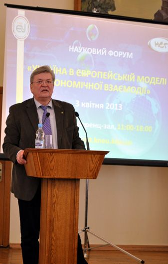 Академiчна додана вартiсть