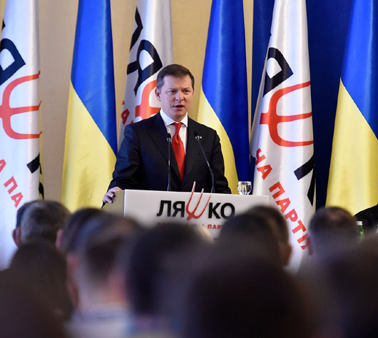 Ляшко просить США укласти двосторонню військову угоду з Україною