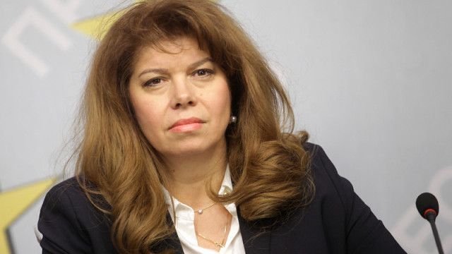 Віце-президент Болгарії запропонувала зняти санкції з Росії