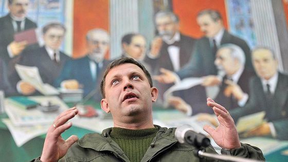 Сепаратисти Донбасу використовують блокаду для захоплення підприємств (відео)