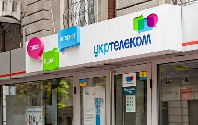 "Укртелеком" Ріната Ахметова відключив окуповану Донеччину