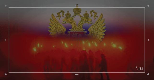 Кремль платив польським радикалам 2 тисячі євро за плюндрування пам’ятників ОУН-УПА