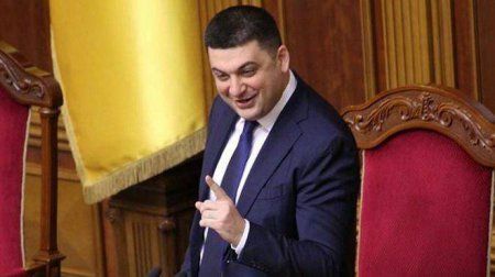 Вінницька міська рада надає фінансування фірмам, пов'язаним із родиною прем'єра Гройсмана