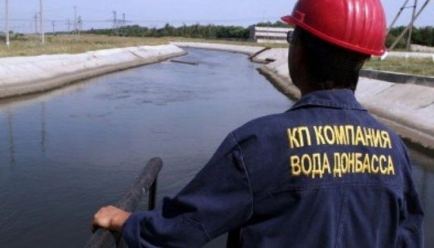 Авдіївка залишиться без води, якщо Донецьку фільтрувальну станцію сьогодні не відремонтують