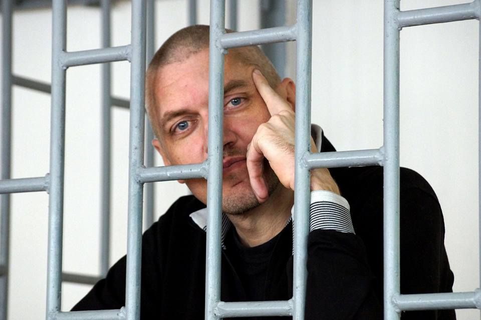 Політв’язень Станіслав Клих етапований на Урал