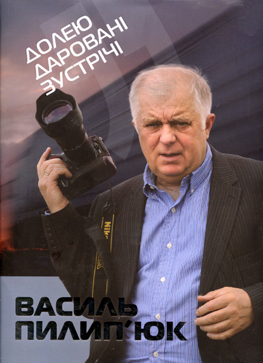 «Можливий світ» інтуїції