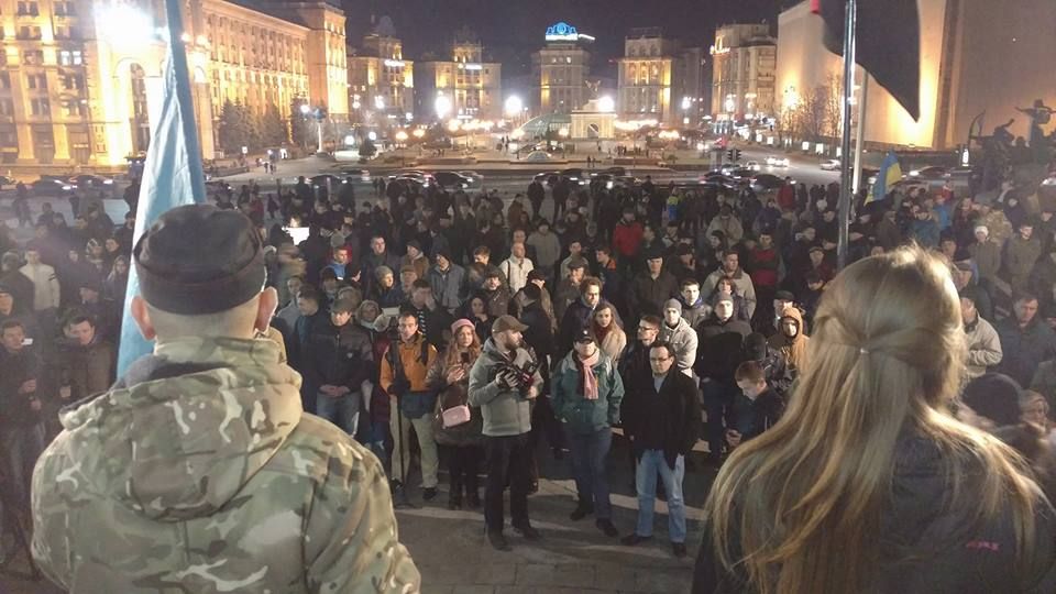 Розгін блокадників на Донбасі зібрав на Майдані до півтисячі киян (відео)