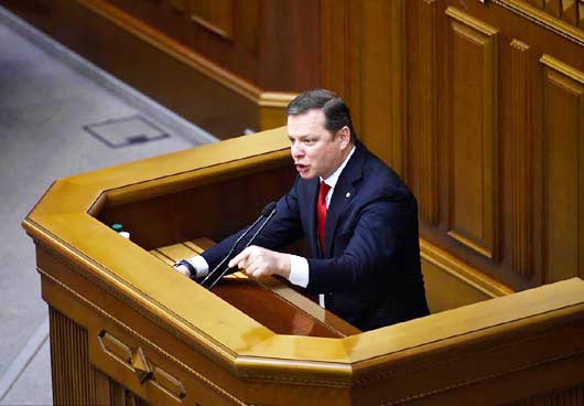 Ляшко наполягає на жорстокому покаранні за подвійне громадянство лише держслужбовців