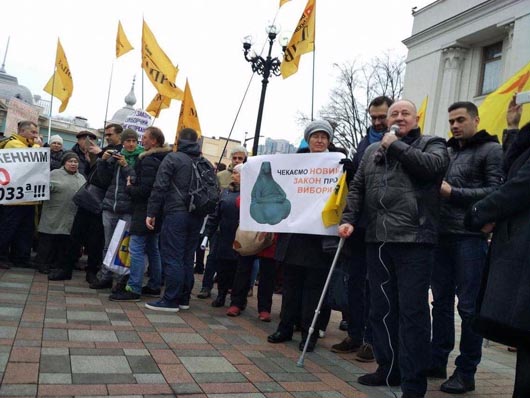 Крісла, гроші, паспорти: чим найближчим часом займатиметься Верховна Рада