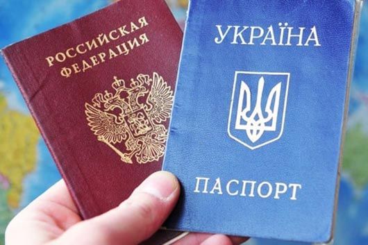 Запасний аеродром чиновника: як розв’язати в Україні проблему подвійного громадянства