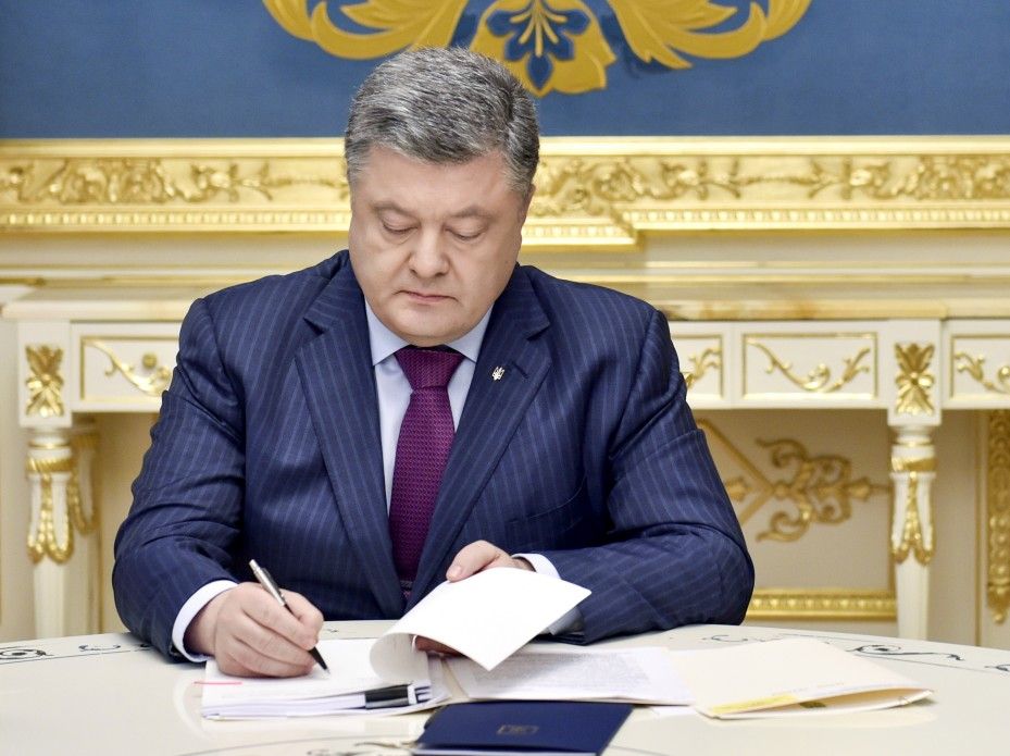 Порошенко на рік ввів санкції проти російських банків