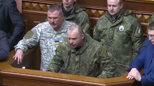 Чужі тут не ходять: Парубій доручив провести розслідування скандалу з полісменами у Раді