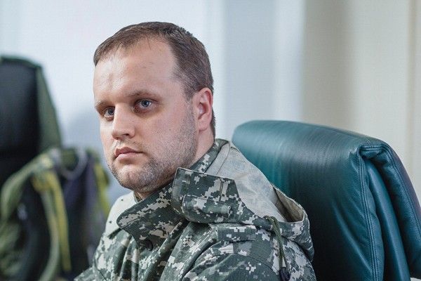 Суд дозволив заочне розслідування проти Павла Губарєва