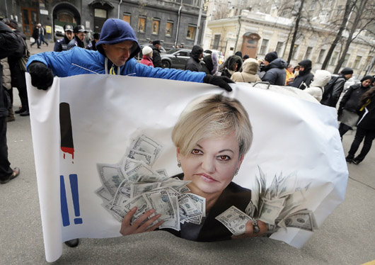 Сліди від Гонтаревої