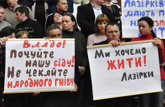 Дихайте —  не дихайте