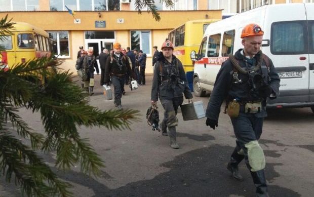Дані про вибух на шахті Степова загадково зникли із системи безпеки