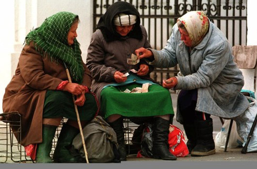 «Заслужено»... на межі