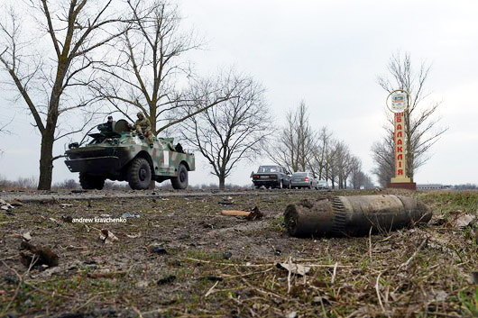 Вибухи у Балаклії: мастштаби руйнувань та головні версії трагедії