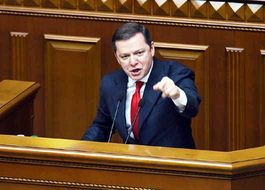 Радикальна партiя через суд добиватиметься скасування «абонплати» за газовий лiчильник