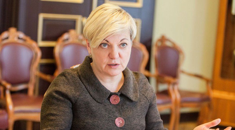 Голова Нацбанку Валерія Гонтарева подала у відставку