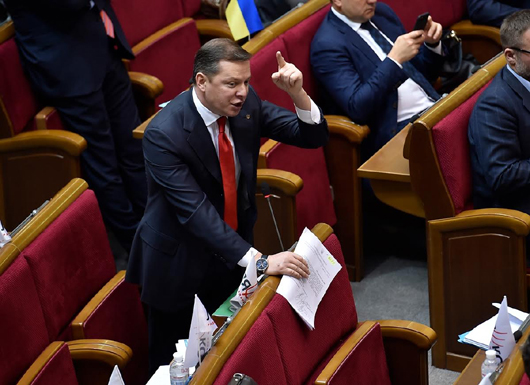 Ляшко про абонплату за газові лічильники: Це афера влади на 24 мільярди
