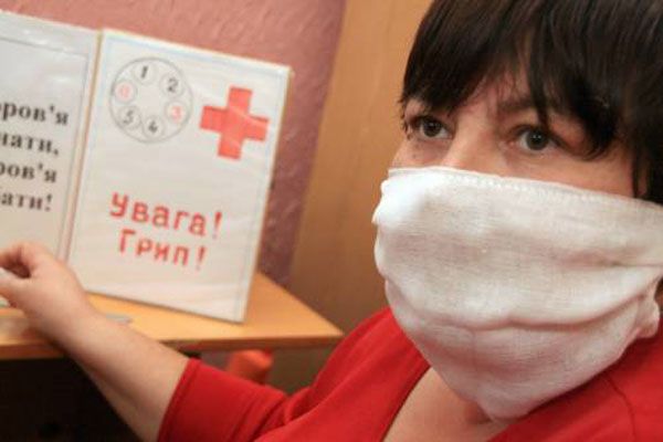 Чотири види грипу, від яких варто захиститися цього року