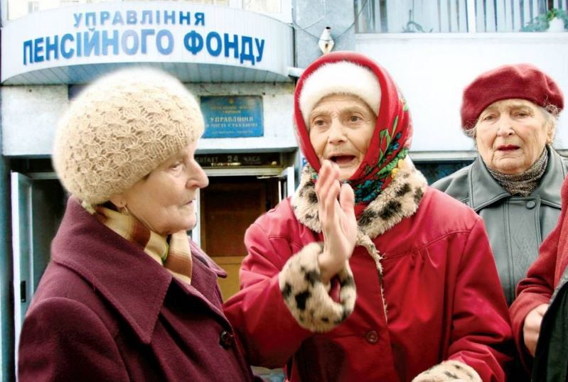 На пенсію в 60 років: уряд запевняє, що домовився з МВФ не збільшувати пенсійний вік