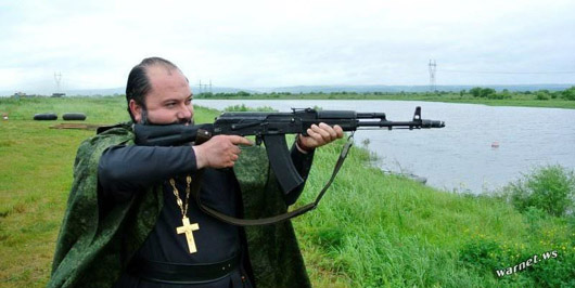 Соціопатія, шизофренія, манія величі і педофілія: усе, що відомо про діагнози Путіна