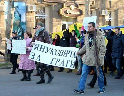 Справу про держзраду Януковича Оболонський суд розгляне через 2 місяці