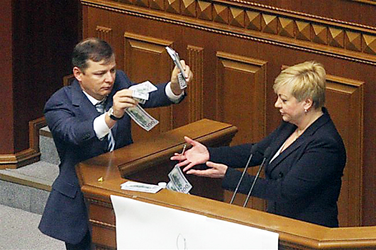 Перед «вiдпочинком» Гонтарева має вiдповiсти за корупцiю — Ляшко