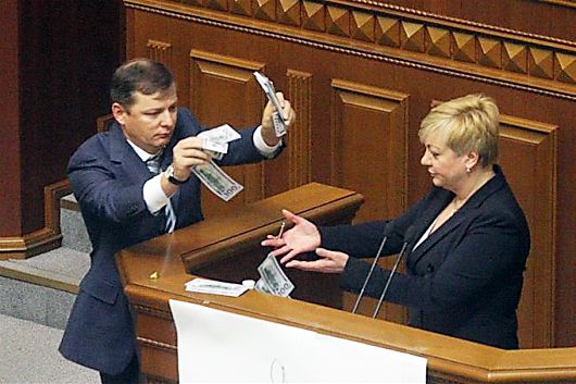 Перед «вiдпочинком» Гонтарева має вiдповiсти за корупцiю — Ляшко