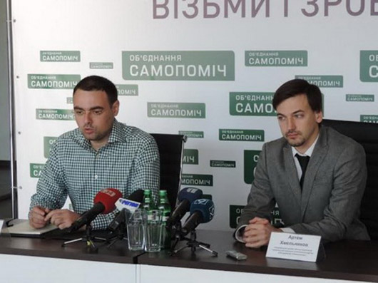Сміття в хаті «Самопомочі»: чому важливі тендери в Дніпрі виграє одна й та ж фірма