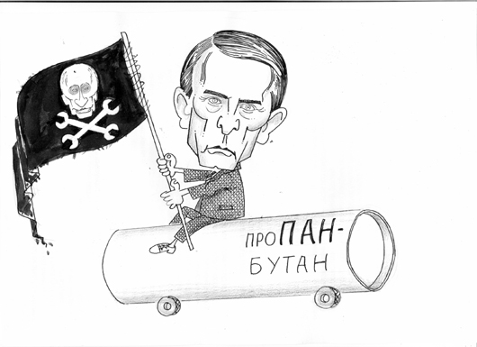 Медведчук заправляє: влада допомагає куму Путіна заробляти на ринку скрапленого газу