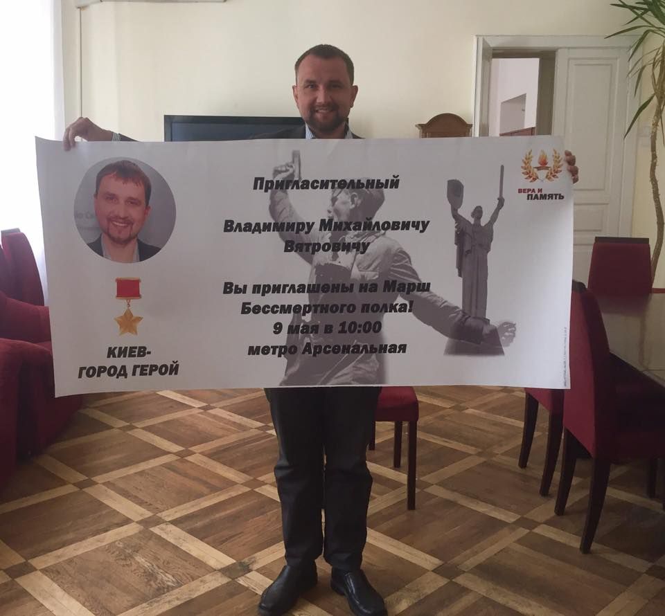 У Душанбе заборонили акцію "Безсмертний полк" на відміну від Києва і Одеси