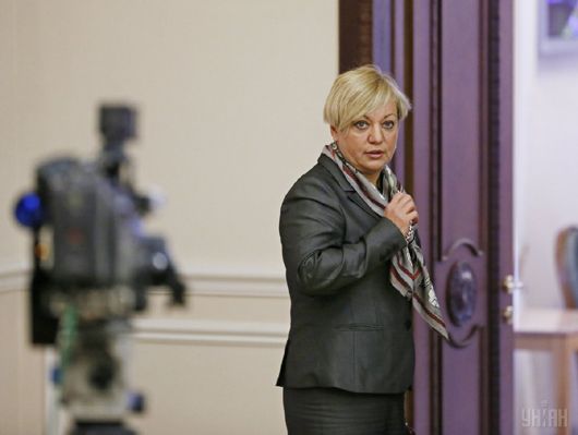 І все-таки вона йде: хто може замінити Гонтареву на посаді глави НБУ