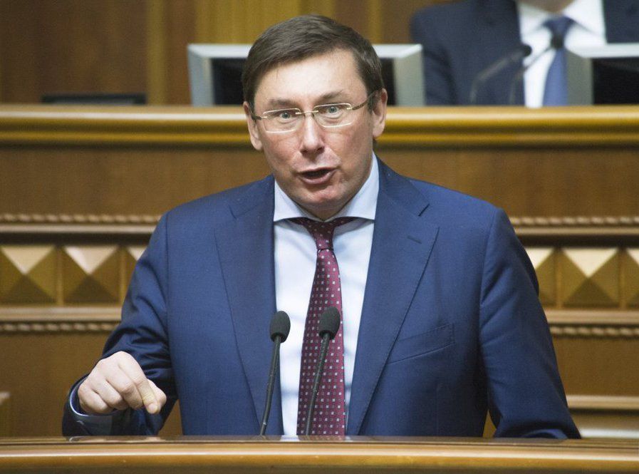 Юрій Луценко хоче подолати корупцію на шахтах, митниці і держпідприємствах