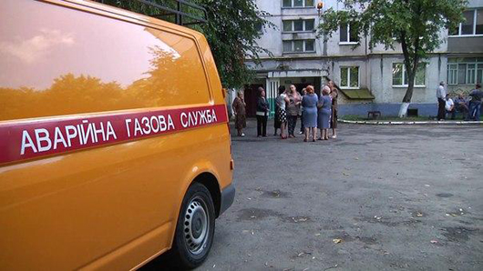 У Полтаві мешканці багатоповерхівок не дозволили газовикам встановити будинкові лічильники
