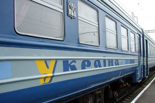 Плацкарт із сюрпризом: подорож потягом може бути комфортною, а сервіс — приємним