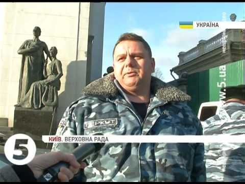 Муніципальну поліцію Дніпра очолив екс-командир місцевого «Беркуту»
